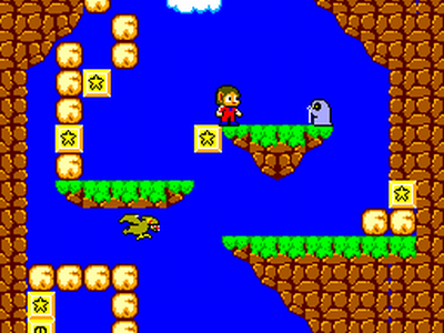 http://sydlexia.com/imagesandstuff/alex_kidd_in_miracle_world/alex47.png