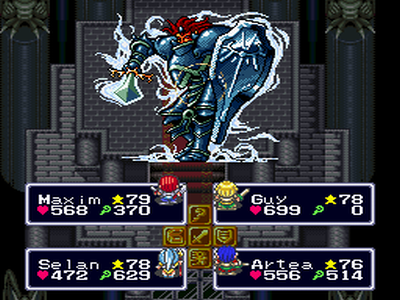 Lufia and the Fortress of Doom